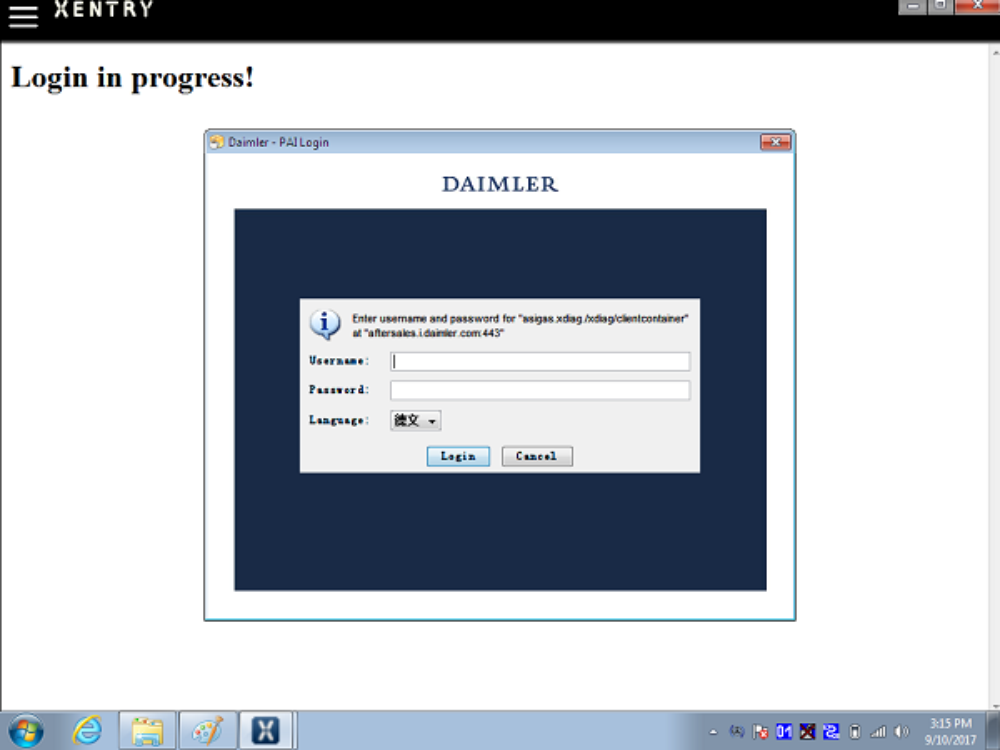 One Time SCN Online Login Service via Teamviewer for Mercedes Online Programming (out of stock ) 1 One Time SCN Online Login Service via Teamviewer for Mercedes Online Programming (out of stock ) - Image 1