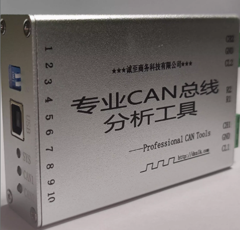 CANPRO-2E CAN bus analysis tool 1 CANPRO-2E CAN bus analysis tool - Imagem 1