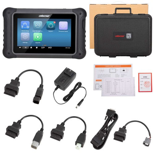 OBDSTAR D700 A Jet Ski Scanner Support Honda Yamaha Kawasaki Jetski BRP (Sea Doo) 1 OBDSTAR D700 A Jet Ski Scanner Support Honda Yamaha Kawasaki Jetski BRP (Sea Doo) - Image 1