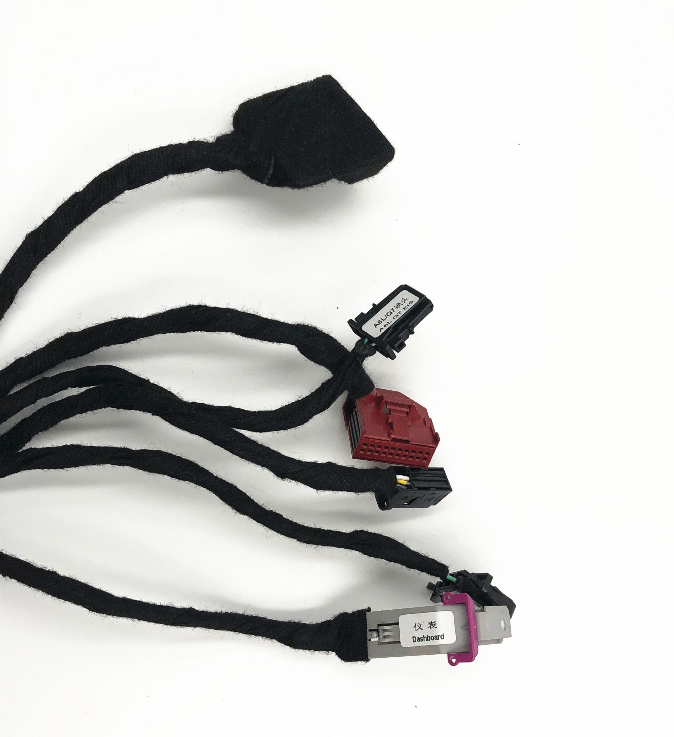 High Quality Test Platform Cable for A-udi Q7 A6 J518 ELV 3pcs/lot - Image 6
